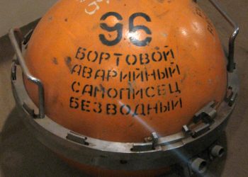 Индонезийские военные обнаружили самописец с борта Sukhoi Superjet 100