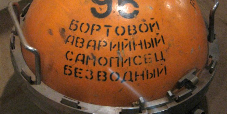 Индонезийские военные обнаружили самописец с борта Sukhoi Superjet 100