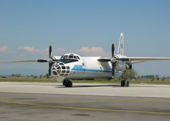 По факту аварии Ан-30 в Чехии возбудили уголовное дело
