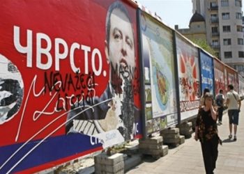 Сербские социалисты и демократы сформируют коалицию