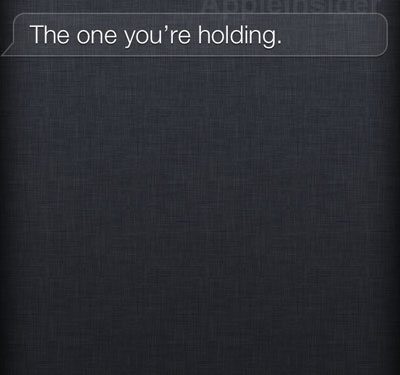 Siri більше не називає Nokia Lumia 900 кращим смартфоном
