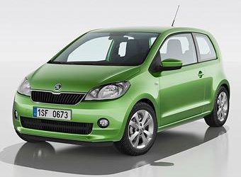 Стала відрмрю ціна для Європи на Skoda Citigo