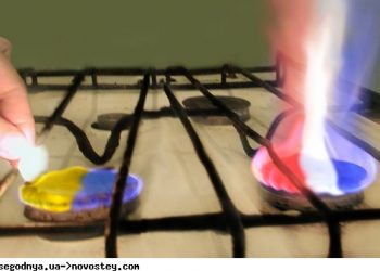 Украина сократила импорт российского газа в два раза
