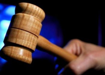 Госдума может поддержать отмену возрастного ценза для председателя Верховного суда