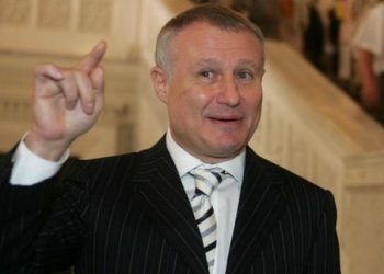 Григорий Суркис не будет баллотироваться на пост президента ФФУ