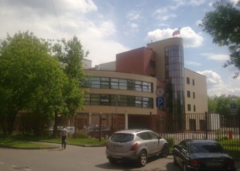 Бомба в здании Преображенского районного суда Москвы