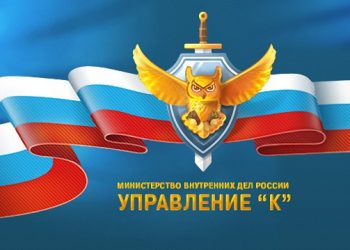 Глава отдела «К» заработал в 9 раз больше Нургалиева