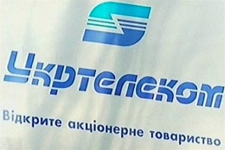 У 2012 році Укртелеком вкладе в 3G близько $ 10 млн