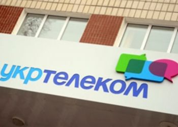 «Укртелеком» випустить облігації на 600 млн грн