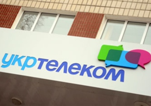 «Укртелеком» випустить облігації на 600 млн грн