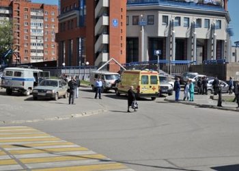 Неизвестный «заминировал» Ижевский цирк