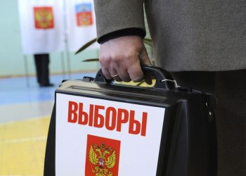 В Подмосковье глава избиркома наказана за фальсификацию итогов выборов
