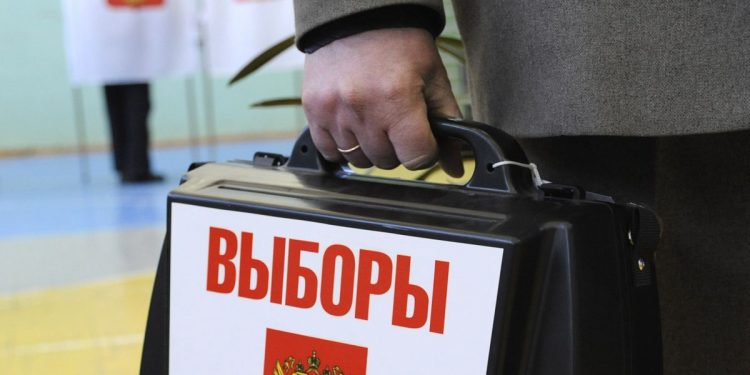 В Подмосковье глава избиркома наказана за фальсификацию итогов выборов