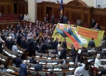 Партии регионов не понравилась идея Литвина о роспуске парламента