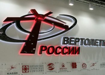 За год в России построят более 300 вертолетов