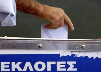 На выборах в Греции побеждают правоцентристы
