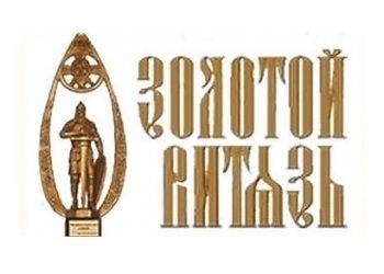 В Омске открылся кинофорум «Золотой Витязь»