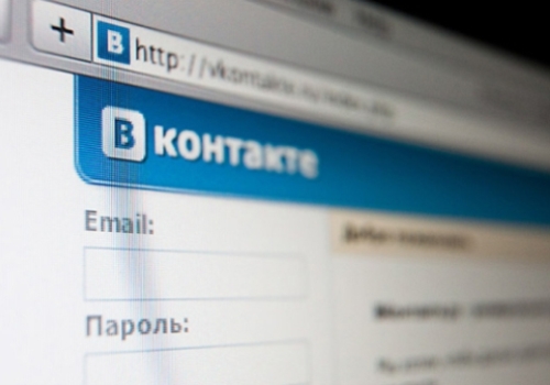 «ВКонтакте» тепер можна використовувати як новинний агрегатор