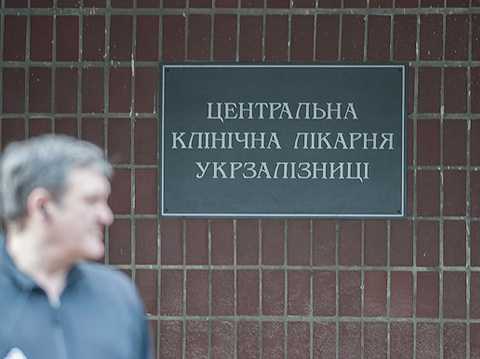 Врач из «Шарите» рассказала, как она будет лечить Тимошенко
