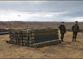На Мулинском полигоне запрещена утилизация боеприпасов