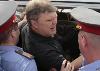 Лидер