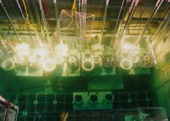 Північна Корея почала таємне будівництво ядерного реактора