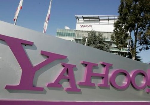 Yahoo запускає власну рекламну платформу Genome