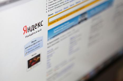 Яндекс обогнал Первый канал по аудитории