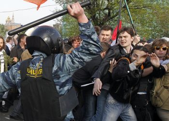 Из-за событий на Болотной возбуждено еще одно дело