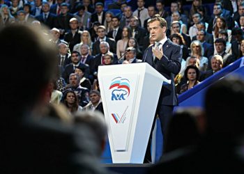 Дмитрий Медведев стал председателем «Единой России»