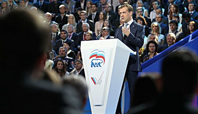 Дмитрий Медведев стал председателем «Единой России»