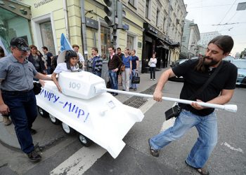 В Москве проходит акция художников «Кочевой музей»
