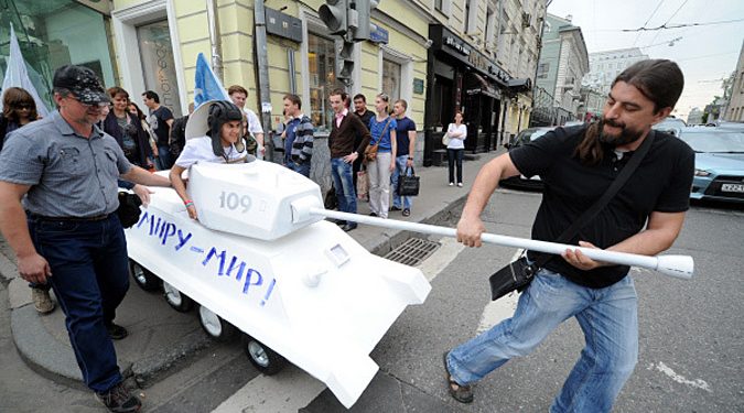 В Москве проходит акция художников «Кочевой музей»