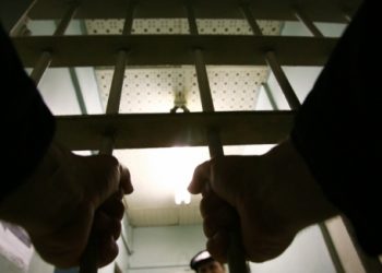 Готовившую теракт в Москве смертницу осудили на 10 лет