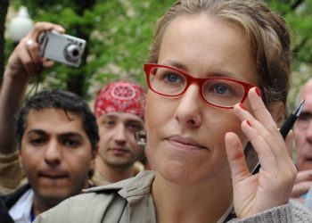Суд оштрафовал Ксению Собчак за прогулку по Никитскому бульвару