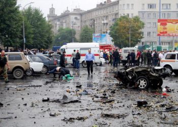 Организатору теракта на рынке во Владикавказе дали 24 года