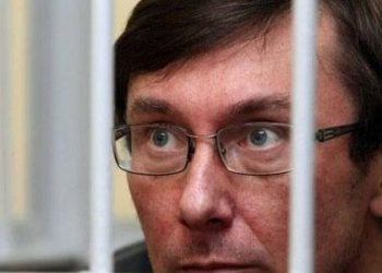 Луценко открыл правду о правящей Семье и «глубокой заднице нашей жизни»
