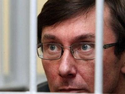 Луценко открыл правду о правящей Семье и «глубокой заднице нашей жизни»