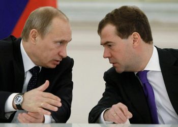 Медведев представил Путину новый состав правительства