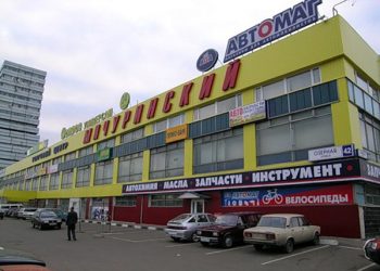 В Москве обрушились перекрытия торгового центра «Мичуринский»