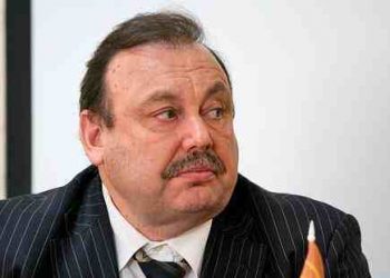 У семьи Гудковых обнаружены проблемы с хранением оружия