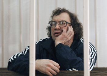На Сергея Мавроди завели новое уголовное дело