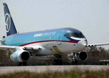 В Индонезию на поиски пропавшего Superjet 100 направились специалисты МАК