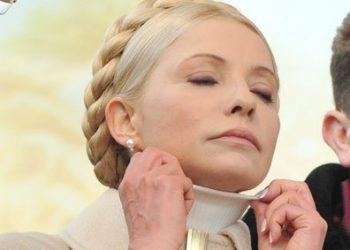 Тимошенко прекратила голодовку