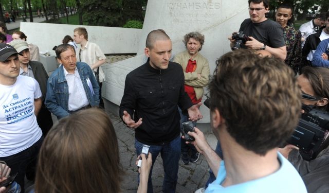 ОМОН разогнал оппозиционеров на Чистых прудах