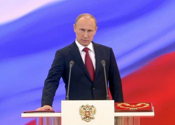 Путин в третий раз стал президентом России
