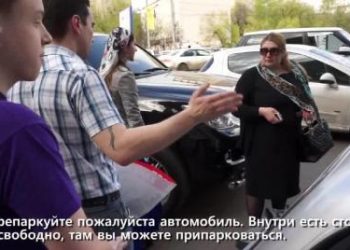 Прокуратура возьмет под контроль расследование драки у ТРЦ «Европейский»