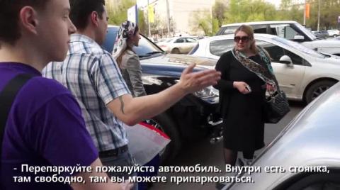 Прокуратура возьмет под контроль расследование драки у ТРЦ «Европейский»
