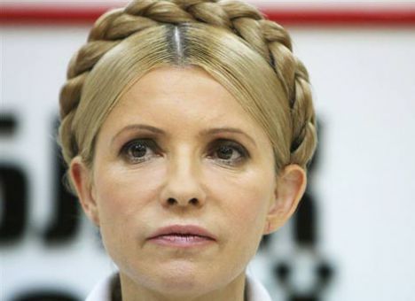 Юлия Тимошенко согласилась лечиться на Украине
