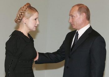 Генпрокуратура не отпустит Тимошенко лечиться в Россию